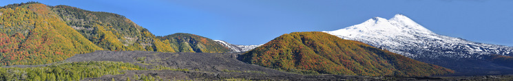 Volcàn Llaima